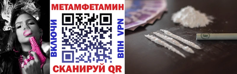 АМФ Premium  Судак 