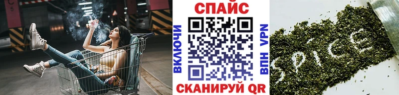 БУТИРАТ BDO  Судак 