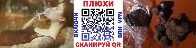 MEGA tor  Судак  ГАШИШ Premium 