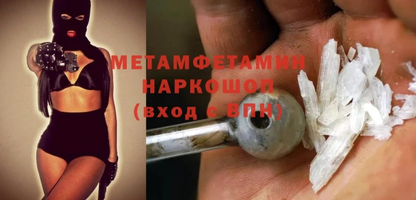 a pvp Аркадак