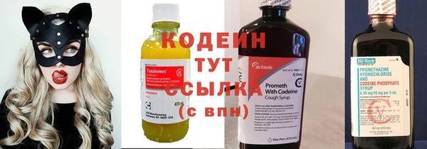 a pvp Аркадак
