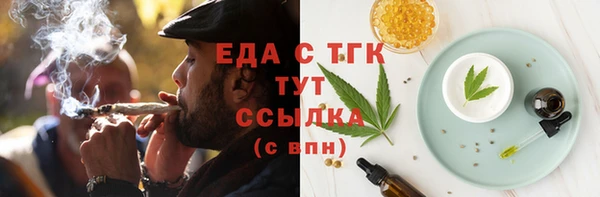 a pvp Аркадак