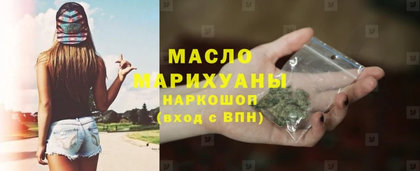 a pvp Аркадак