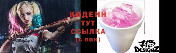 a pvp Аркадак