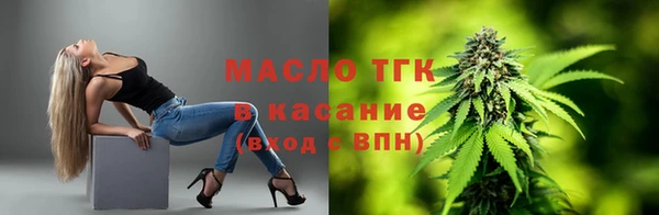 a pvp Аркадак