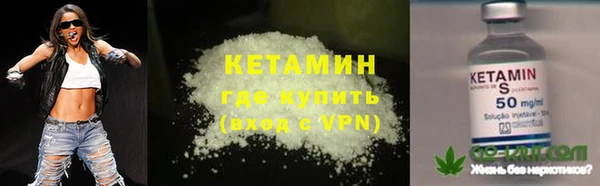 a pvp Аркадак