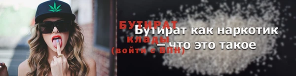 a pvp Аркадак