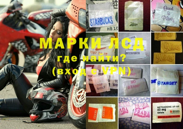 сатива Алексин