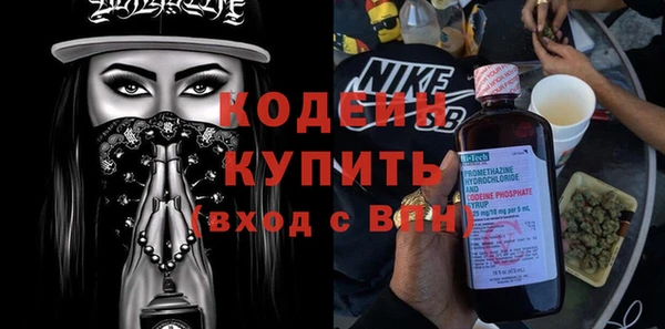 не бодяженный Алексеевка