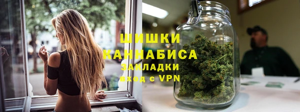a pvp Аркадак